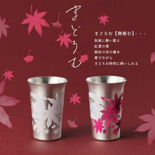 DEARYOU日本制冷感变色酒杯枫叶樱花烟花杯清酒白酒锡铜酒杯礼盒 - 图0