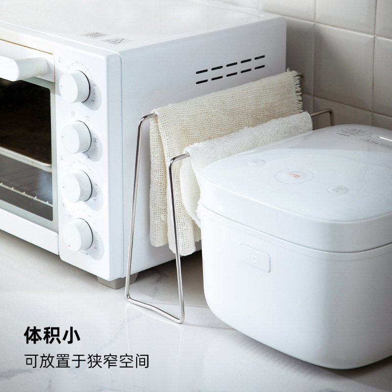 DEARYOU霜山晾抹布沥水架窄304不锈钢厨房抹布置物架台式免打孔,淘宝优惠券,粉丝福利购,淘宝优惠卷