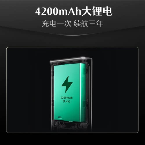 【活动】德施曼小嘀V7Plus大锂电指纹密码锁入户门智能锁防盗门锁 - 图0
