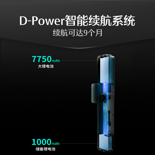 德施曼大圣Q5FPro经典版铝合金智能门锁3D人脸识别指纹密码锁防盗 - 图1