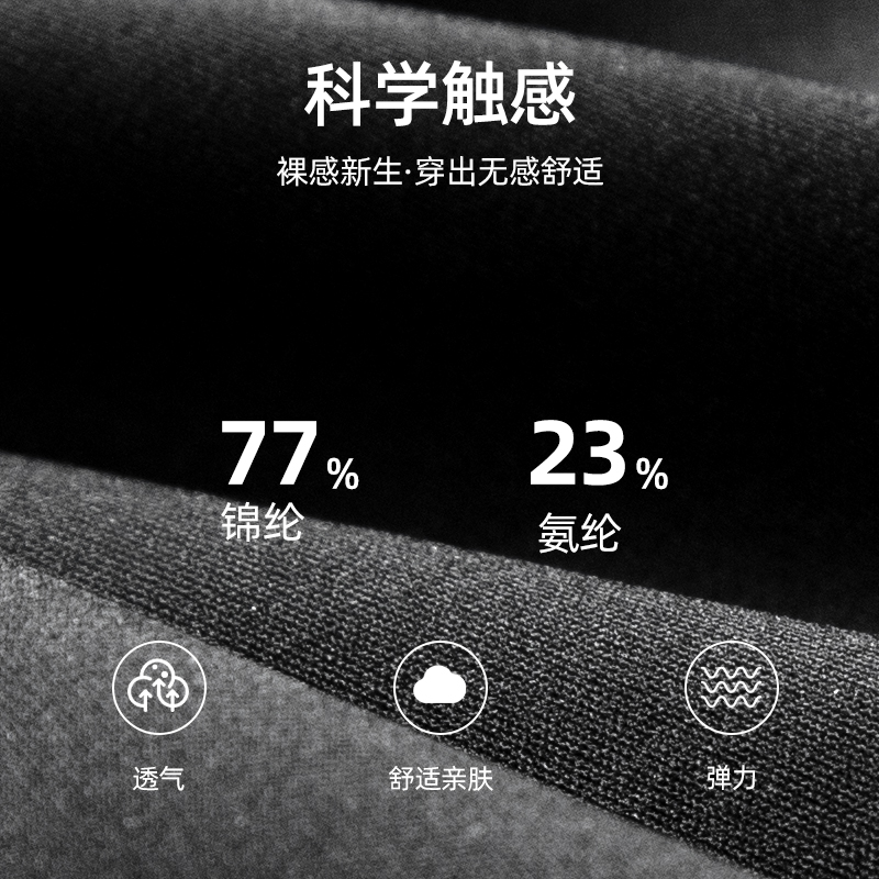 魅织骑行裤夏薄款外穿鲨鱼修身裤 魅织打底裤