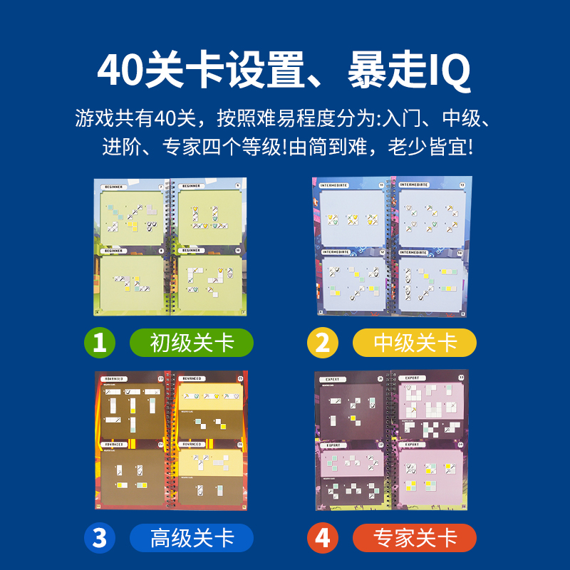 ThinkFun我的世界STEAM儿童益智创意思维桌游儿童6岁玩具新年礼物