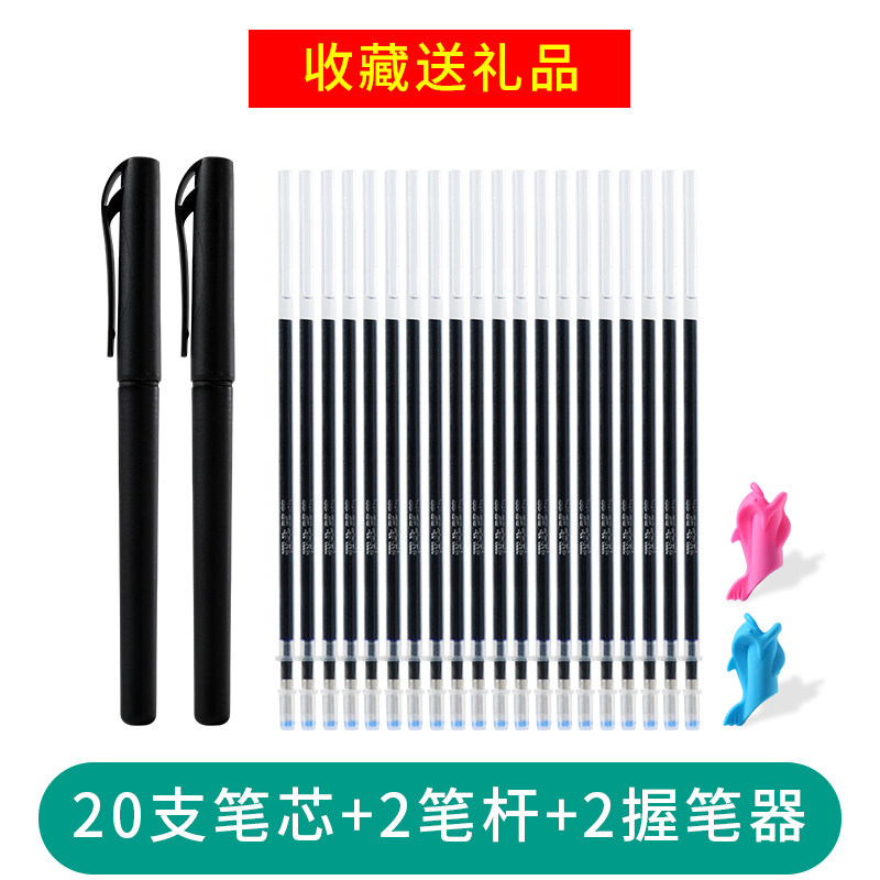 数字练字帖幼儿园专用1到10凹槽练字本描红拼音笔画反复使用儿童3-6岁8学前初学者小班中班大班幼儿练字入门小学生一年级练习写字 - 图2