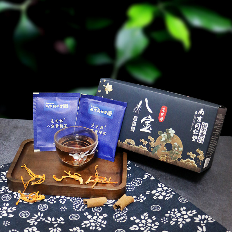 南京同仁堂觅芝林八宝茶人参小红枣 觅芝林食品养生茶