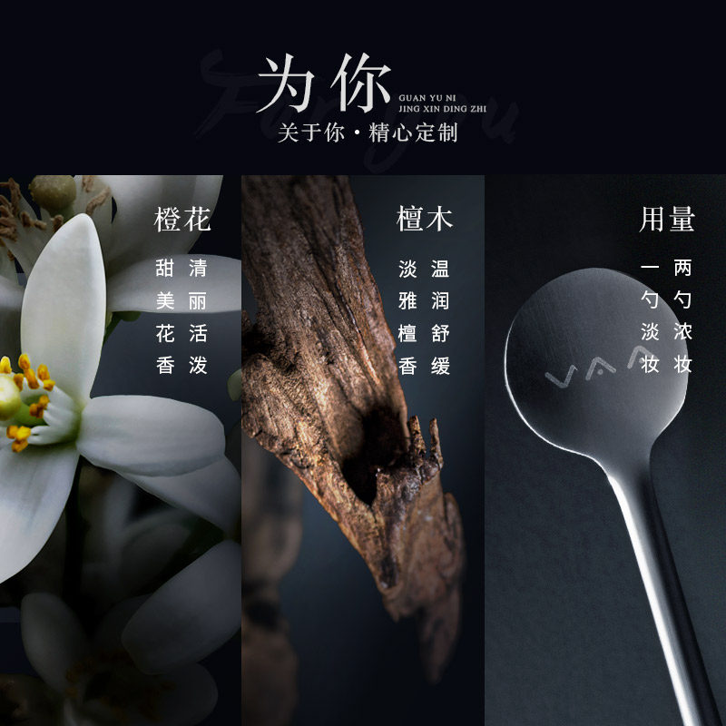 vaa深层清洁毛孔眼部卸妆卸妆膏 VAA化妆品卸妆