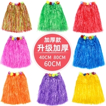 Thickened Grass Skirt Children Adult Straw Dress Dance Costumes Hawaii Seagrass Dance Performance ANNUAL MEETING SUIT