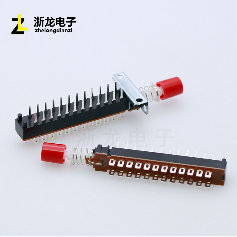 高品质琴键 KAN-Z8 按键开关双排带孔带帽24脚 按通单联自无锁,淘宝优惠券,粉丝福利购,淘宝优惠卷