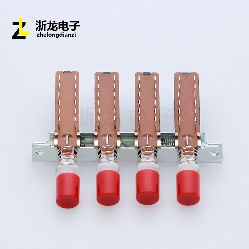 高品质琴键PBS-42H12-4联 12脚带锁互锁 带支架带孔带/无带帽KAN5,淘宝优惠券,粉丝福利购,淘宝优惠卷