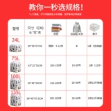 Очень большая сумка для хранения, ткань для домашнего использования, пакет для переезда, система хранения, одеяло