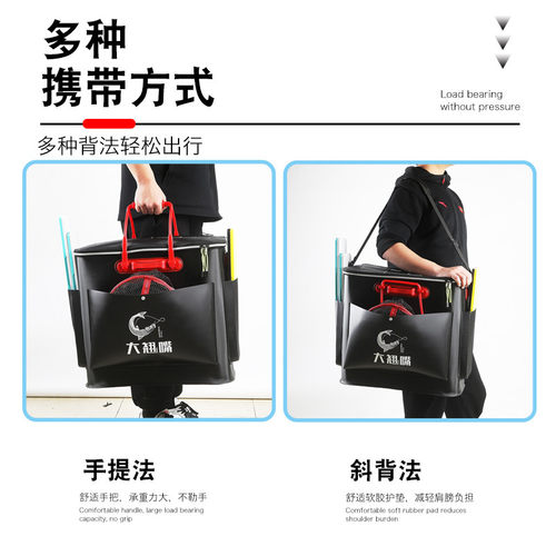 加厚装鱼桶鱼护桶防水多功能钓鱼桶大号鱼箱活鱼桶便携折叠渔具包 - 图1
