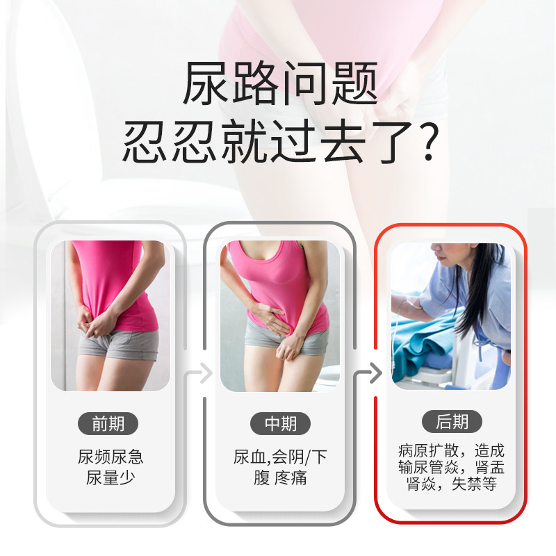 蔓越莓+益生菌甘露糖不频不急不痛 zahler海外蔓越莓