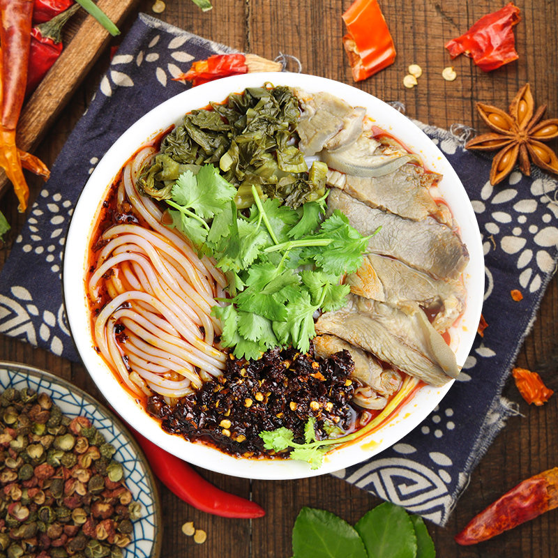 贵州特色美食水城羊肉粉 黑山羊肉米粉 六盘水特产小吃 过桥米线,淘宝优惠券,粉丝福利购,淘宝优惠卷