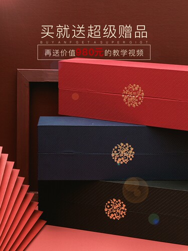 限量 | 斯奔 巴拿马翡翠庄园红标瑰夏咖啡豆礼盒装12g*10罐 - 图2