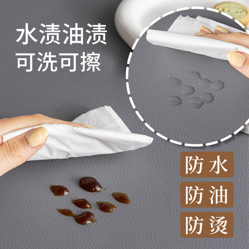 茶几罩套防水防油全包茶几桌布高级感免洗长方形电视柜餐桌防尘罩 - 图0