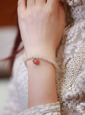 见欢喜藕粉和田玉玛瑙桃子手链