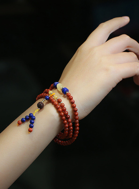 见欢喜南红玛瑙蜜蜡青金石手链