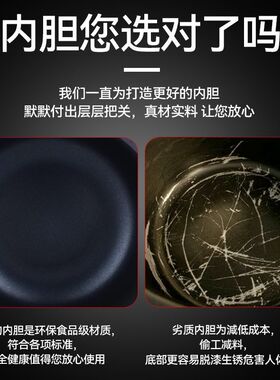 适用苏泊尔电饭煲内胆1.6L2L3L4L