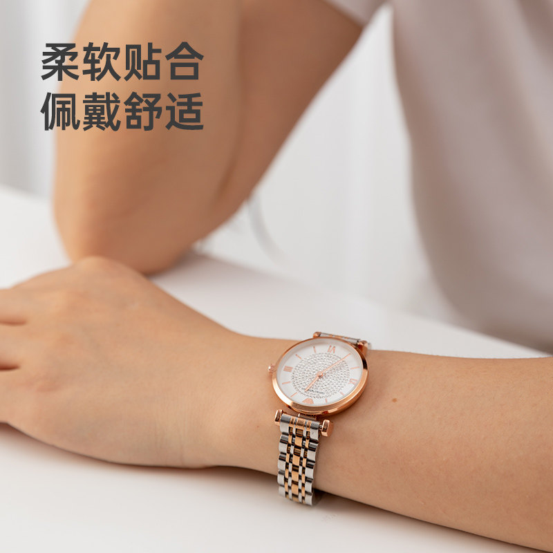 丹域钢带男表链女金属阿玛尼手表带 丹域配件