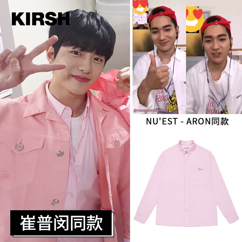 kirsh20秋冬大樱桃崔普闵aron衬衣 kirsh海外衬衫