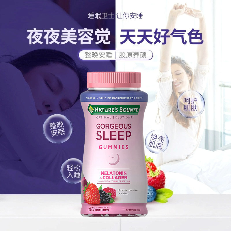 ��Ȼ֮�� �ʺ����������� 5mg��ԭ���� 60��/ƿ*2185.61Ԫ(����ȯ)