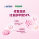 Nestlé Nature's Treasure Hair, Skin, and Nails Multivitamin Gummies ວິຕາມິນສຳລັບຜູ້ຍິງ 80 ແຄບຊູນ ເພື່ອຄວາມງາມຂອງປາກ, ຜິວໜັງ ແລະ ຜົມ.