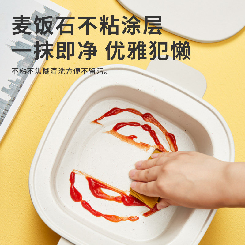 生活元素多功能一体小型家用电煮锅 生活元素米萌电热/火锅