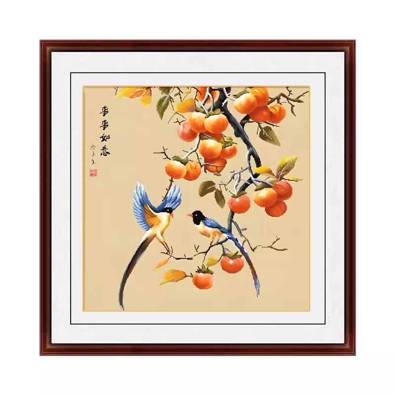 柿子事事如意纯手工十字绣成品新款客厅卧室餐厅画古娟布小幅小件,淘宝优惠券,粉丝福利购,淘宝优惠卷