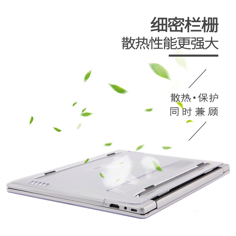 适用2023款华为MateBook 16s 13s 14s超薄全包保护壳xpro典藏版笔记本防摔Book x/13电脑14磨砂套软防磕碰壳 - 图3