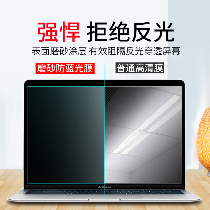 惠普战66 六代15防尘键盘膜15.6寸ProBook 455 G10笔记本屏幕450 G10保护贴膜凹凸键位软硅胶保护贴膜 - 图2