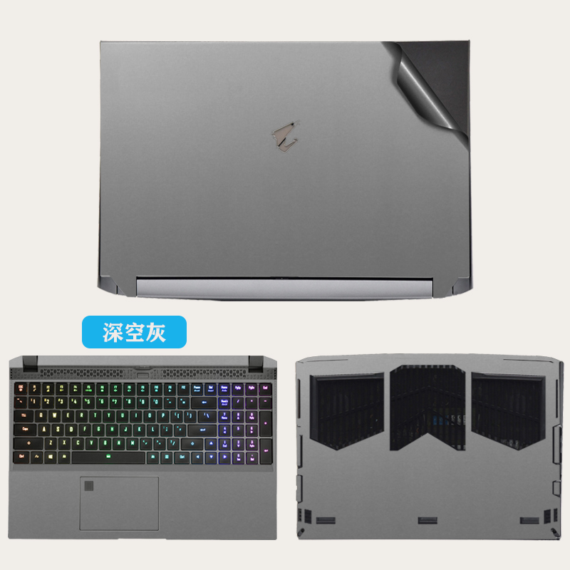 适用技嘉Aorus15G/17G 2021电脑贴膜游戏本15P笔记本RX5L外壳KC/XC/YC机身RX7G贴纸KB保护膜WB全套外壳保护膜-图2