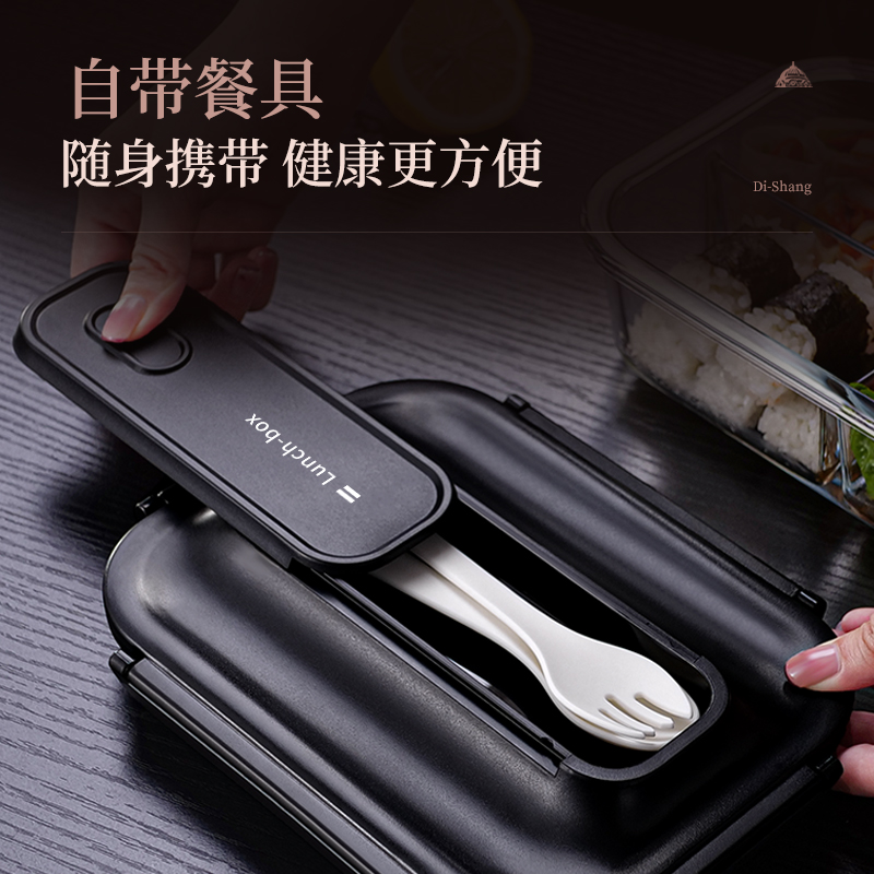 玻璃饭盒上班族微波炉加热专用保鲜盒食品级水果便当盒分隔密封