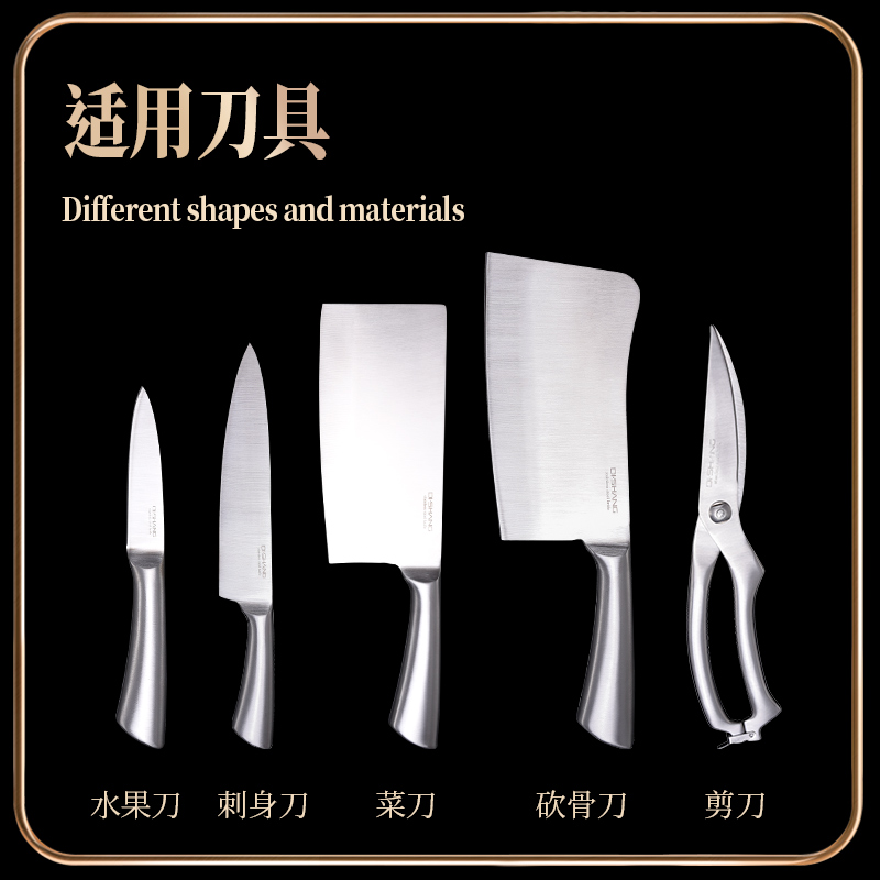缔尚磨刀器家用快速磨菜刀厨房多功能磨刀神器磨刀石棒磨剪刀