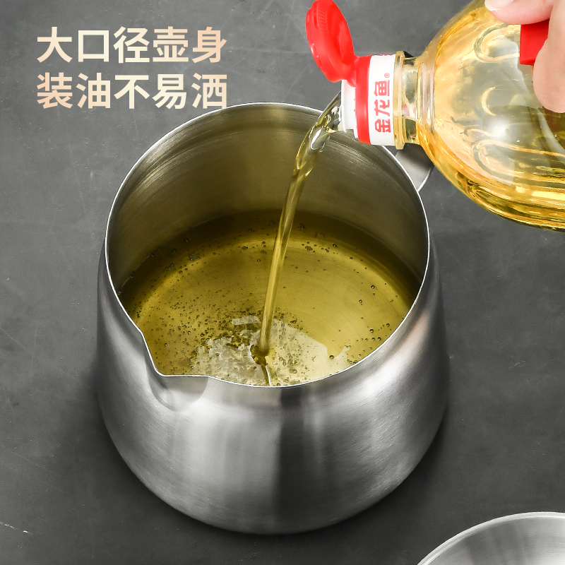 过滤油渣壶不锈钢油壶油罐厨房家用滤油神器过滤网油壶装油容器