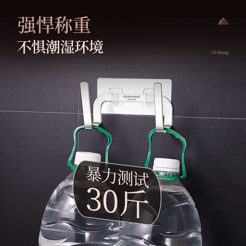 锅盖架壁挂式不锈钢菜板放置架砧板架案板厨房置物架免打孔带沥水
