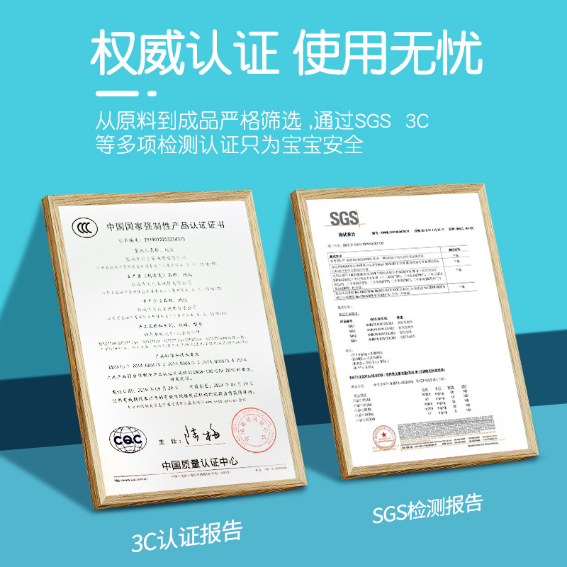 越名宅旗舰店拼接泡沫地垫垫子家用榻榻米卧室爬行垫加厚儿童地板垫拼图爬爬垫3