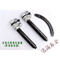 Car shock-proof spring compressor roll-type spring deassembler shock absorbing spring unassembled and shock absorbing spring