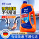 Meryu Mama's pipe unblocking agent is a powerful dissolving tool