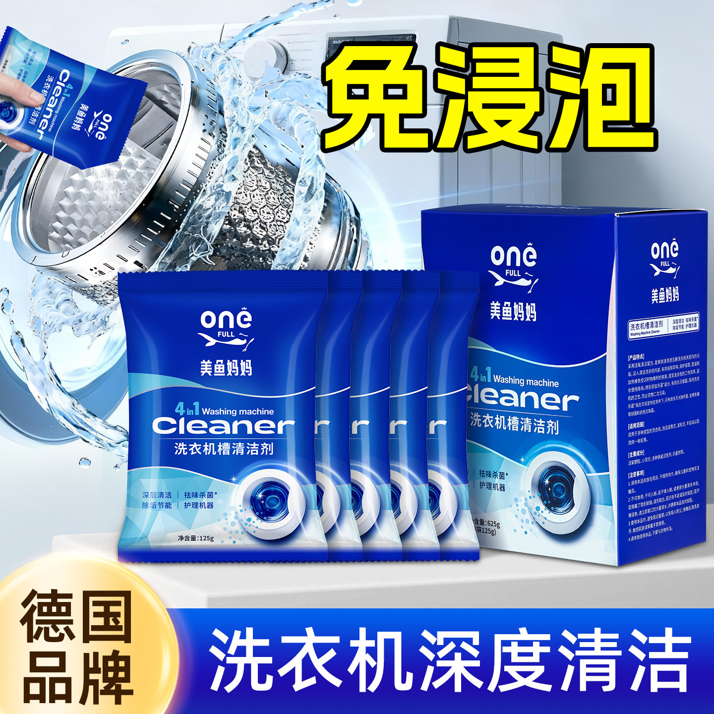 图5