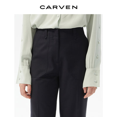 Carven卡纷女装21春夏新品黑色趣味条纹卷边直筒裤0017a 虎窝淘
