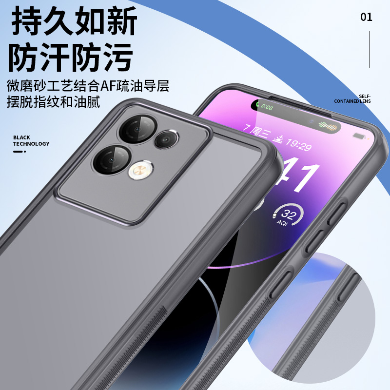 opporeno8手机壳Reno8pro自带镜头膜新款半透明硅胶reno8pro+男女款全包防摔RENO8PRO网红高级感5g超薄保护套 - 图1