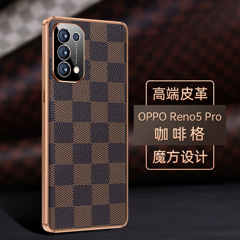 opporeno5手机壳Reno6新款潮牌皮纹reno6pro+全包镜头防摔保护套por电镀限量版创意个性RENO5高档商务外壳男 - 图3