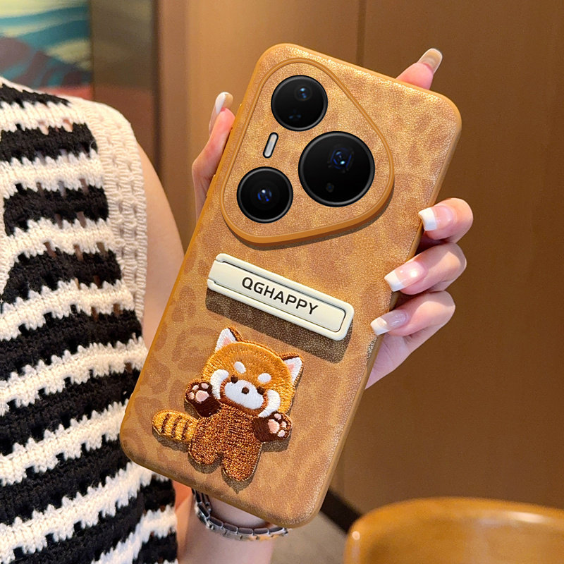 适用华为pura80手机壳新款卡通刺绣猫Pura70pro+潮流豹纹皮美拉德棕p80ultra素皮外壳5g带支架防摔保护套女,淘宝优惠券,粉丝福利购,淘宝优惠卷