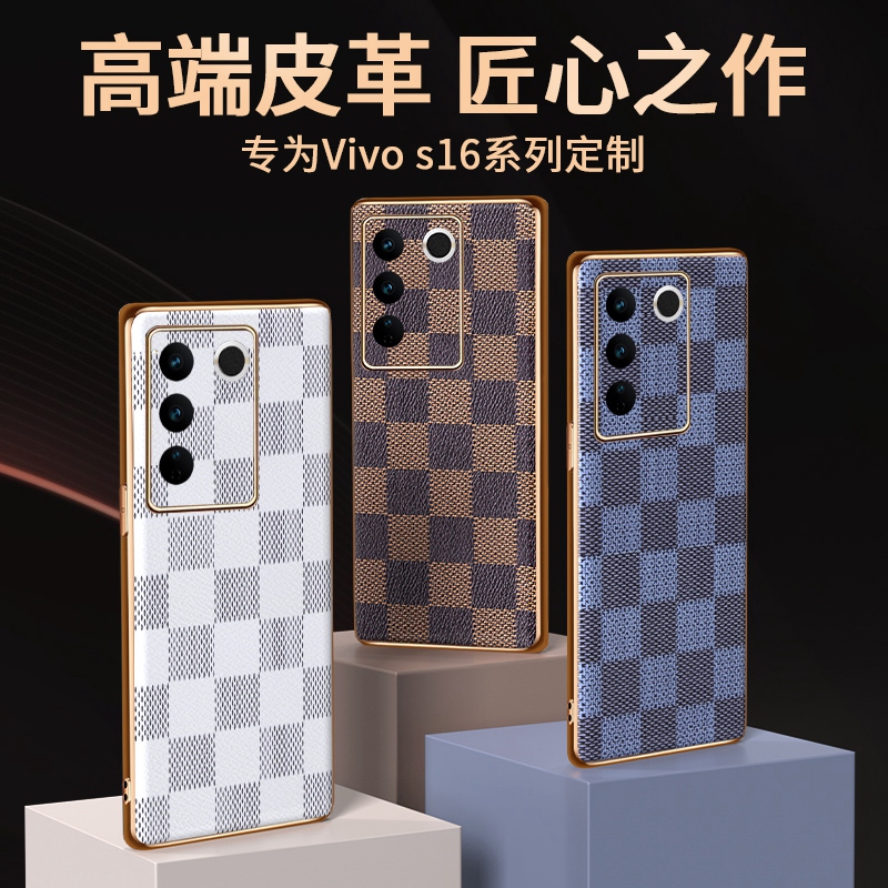 适用vivos17手机壳vivo s17pro新款皮纹保护套镜头全包防摔vivis16男士女款s16por高级感高端电镀格纹外壳 - 图3