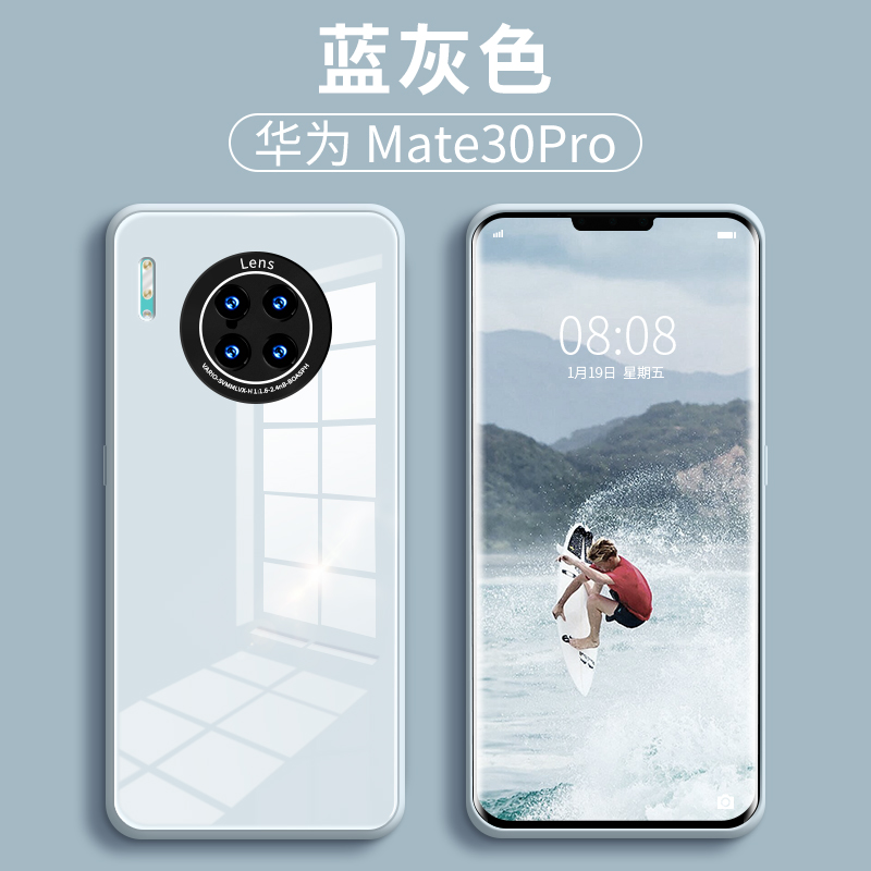 适用于华为mate30手机壳女款镜头全包防摔玻璃mate30pro曲面屏por超薄mete30高档mt30个性创意网红m30潮牌套 - 图0