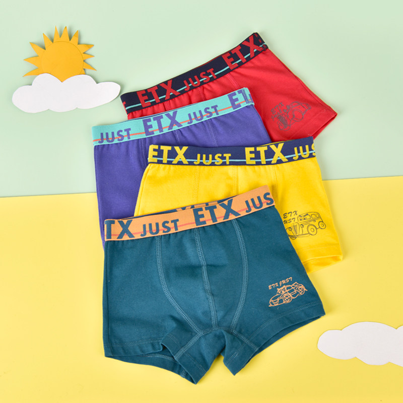 儿童男童内裤纯棉四角裤A类全棉中大童男孩青少年本命年红色短裤,淘宝优惠券,粉丝福利购,淘宝优惠卷