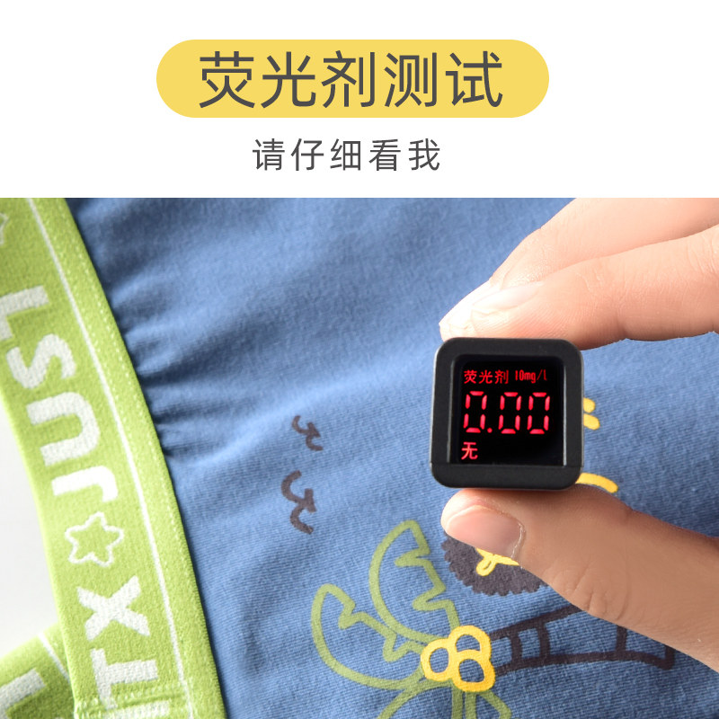 儿童内裤纯棉男童平角裤A类全棉男孩中大童12岁14无骨3四角裤短裤,淘宝优惠券,粉丝福利购,淘宝优惠卷