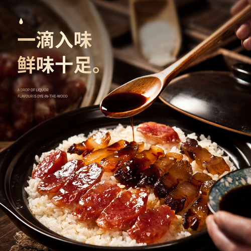 奇峰一品鲜酱油特级大桶黄豆家用红烧煲仔饭美极鲜生抽1.6L*2瓶 - 图1