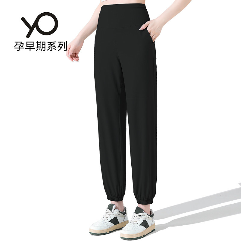  yumduvm孕度孕妇灯笼裤