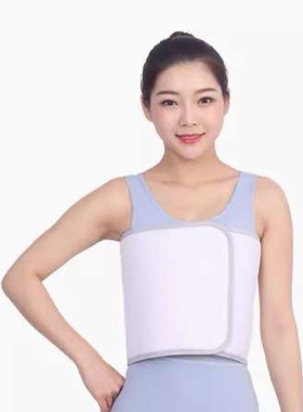 德国品质肋骨固定带可调胸带束缚带腰带胸部固定支具