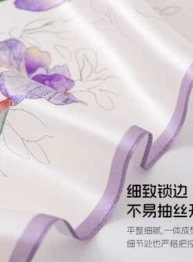 香港高端情人节礼物高级感送对象杭州桑蚕丝小方巾紫色水仙花丝巾